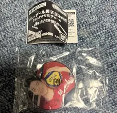 宮浦健人 レプリカユニフォーム 2025年最新】宮浦の人気アイテム - メルカリ