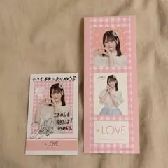 イコラブ 髙松瞳 ＝LOVE くじ E賞