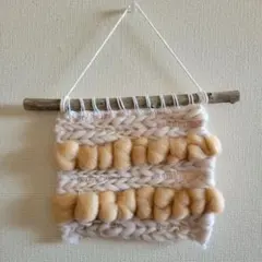 ウィービングタペストリー