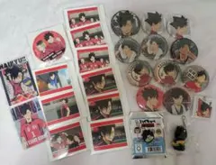 ハイキュー!! 黒尾鉄朗 グッズ まとめ売り