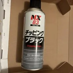 本物 1番安い 丸山モリブデン ATF CVT DCT DSG等 軽自動車1