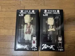希少】クローズ＆WORST ソフビ鴉魂 九頭神竜男&ゲジゲジ兄弟 - メルカリ