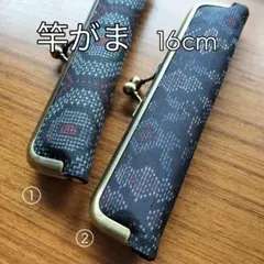 Item thumbnail for item 2c8d0041-6307-4bc5-ae5b-b385cf7b972a