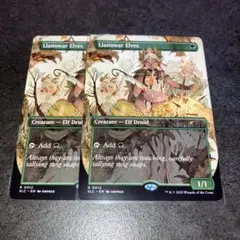 相*原様 ラノワールのエルフ　non foil 4枚セット　英語　MTG ハ*レ様 ラノワールのエルフ non foil 4枚セット 英語 MTG 2025年