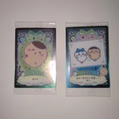 ちいかわ　ウエハース　1＼2　くりまんじゅう　ハチワレ　まとめ売り