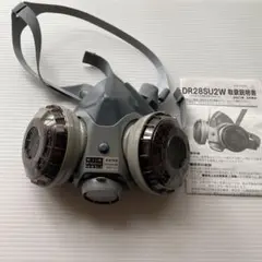 【開封済み•未使用品】取り返し式防塵マスクのサムネイル