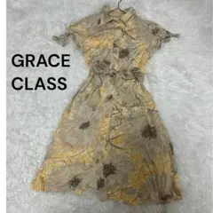 GRACE CLASS 花柄 ワンピース リボンベルト付き 半袖　シルク素材　夏