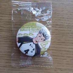 ハイキュー‼︎×くら寿司　木兎光太郎　ピンバッジ