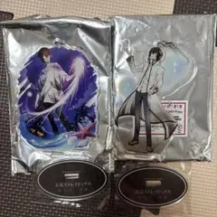 2026年最新】文豪ストレイドッグス コラボカフェ本舗 アクリルスタンド