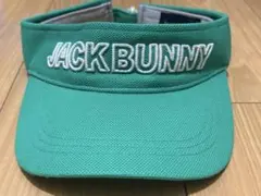 JACK BUNNY ターコイズ バイザー