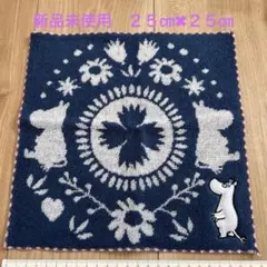 ムーミン タオルハンカチ 約25cm x 25cm 新品未使用　ブルー