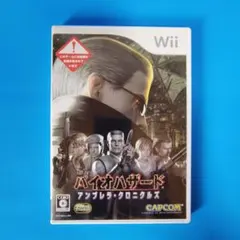 【美品】バイオハザード アンブレラ・クロニクルズ Wii