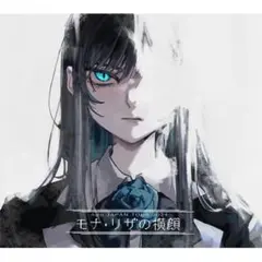 2026年最新】ado グッズ wishの人気アイテム - メルカリ