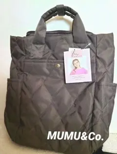 う*ん様 ★匿名配送★しまむらMUMU多機能キルトリュックバッググレージュのサムネイル
