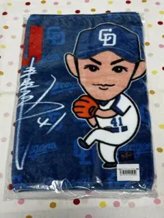 2026年最新】浅尾拓也タオルの人気アイテム - メルカリ