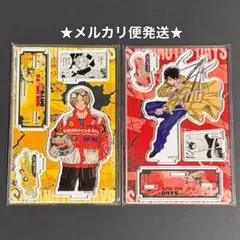 澪田様 リクエスト 3点 まとめ商品