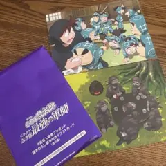 劇場版 忍たま 乱太郎ドクタケ忍者 最強の軍師 入場者特典 2枚セット