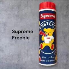 Supreme freebie
