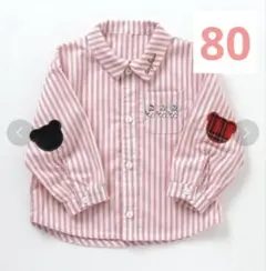 アプレレクール　ブラウス　シャツ　ストライプ　tiny bear 80 90