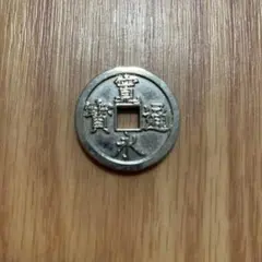 Item thumbnail for item 676af06e-d3b8-416f-8699-0c68aef6151f