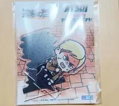 進撃の巨人 ATSUI シャドウアクリルスタンド エルヴィン