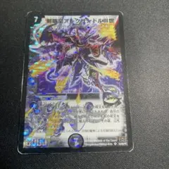 2025年最新】アレクサンドルⅢ世の人気アイテム - メルカリ