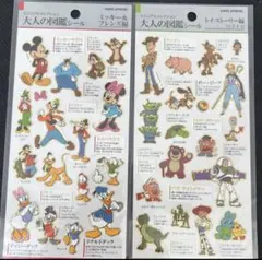 【正規品】 大人の図鑑シール トイ・ストーリー編　ミッキー&フレンズ編