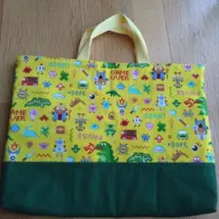 Item thumbnail for item f251b13d-450e-4265-8c35-100f22df4d02