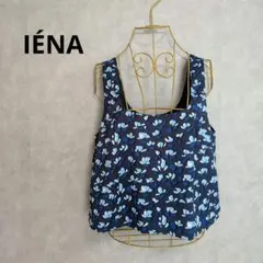 美品 IENA イエナ 花柄 タンクトップ ビスチェ ブルー 日本製のサムネイル