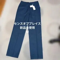 センスオブプレイス　ストレートチノパンツ　M センタープリーツ　ネイビー