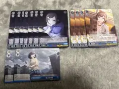 東雲絵名 ヴァイス まとめ売り