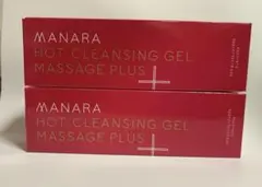 マナラ ホットクレンジングゲル マッサージプラス 200g ２点