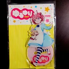 2025年最新】赤座あかりの人気アイテム - メルカリ