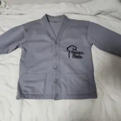 Human Made グレー カーディガンのサムネイル