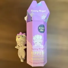 Sonny Angel HIPPERS Dreaming Series ライオン