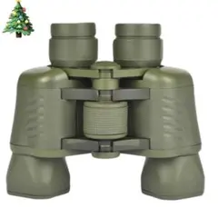 2026年最新】双眼鏡軍の人気アイテム - メルカリ