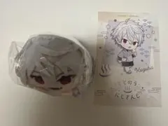 にじさんじ 葛葉 極楽湯 もちころりん