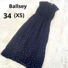 Ballsey ボールジィ プリーツワンピース ロング丈 ノースリーブ 紺/34