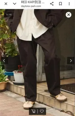 ■試着のみ■フリークスストア別注 Red Kap 2タックWIDE PANTS