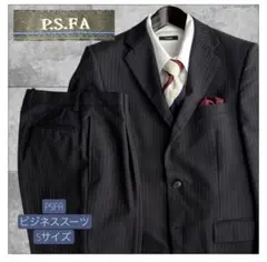 P.S.FA ストライプ ビジネススーツ Y4