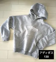 adidas グレー スポーツウェア パーカー