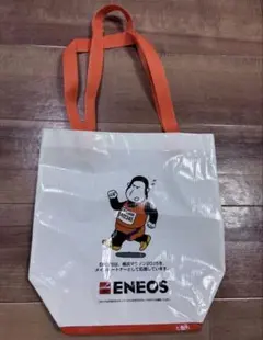 Item thumbnail for item 20d4631c-c32b-4d5f-8d5c-c9383b30efd0