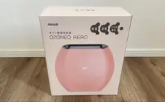 【新品未使用】マクセル オゾン除菌消臭器 オゾネオエアロMXAP-AE270PKのサムネイル