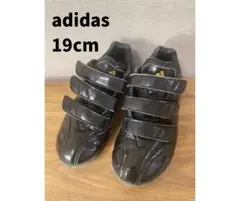 adidas 黒 スパイクシューズ　野球　ソフトボール　19cm