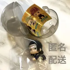 匿名配送　ハグコット2  夏油傑