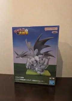 にゃんこ軍団出陣フィギュア〜狂乱のネコムート〜