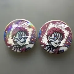 【9/6迄】鬼滅の刃　無限列車編　リバイバル上映　缶バッジ　猗窩座