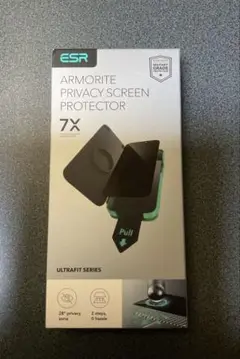 ESR Armorite PRIVACY SCREEN PROTECTOR