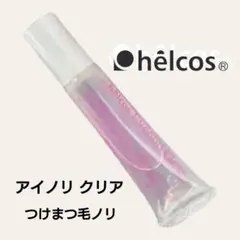 ひとみん様 リクエスト 2点 まとめ商品