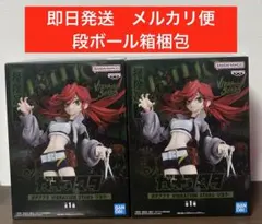 ガチアクタ VIBRATION STARS 4種セット - メルカリ